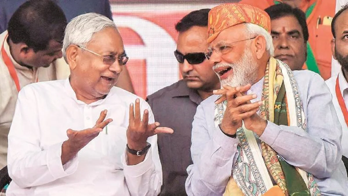 Nitish Kumar