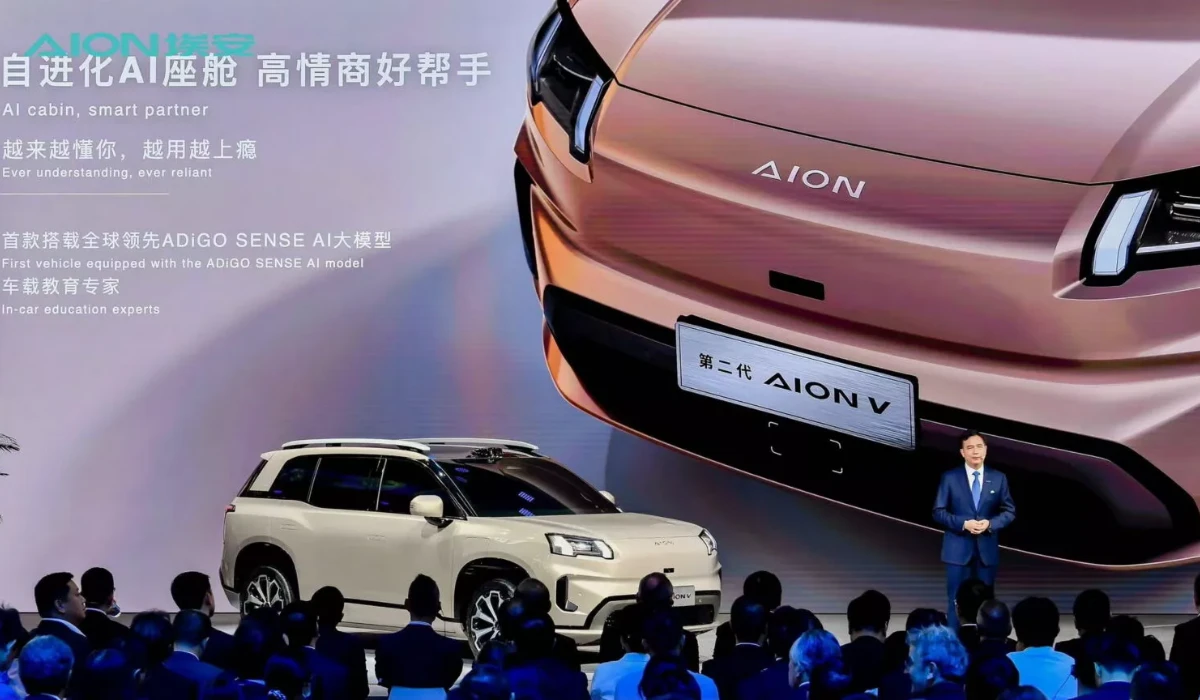 GAC Aion V Electric SUV