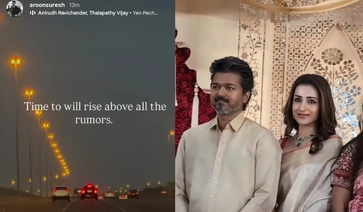 Vijay Bodyguard Post