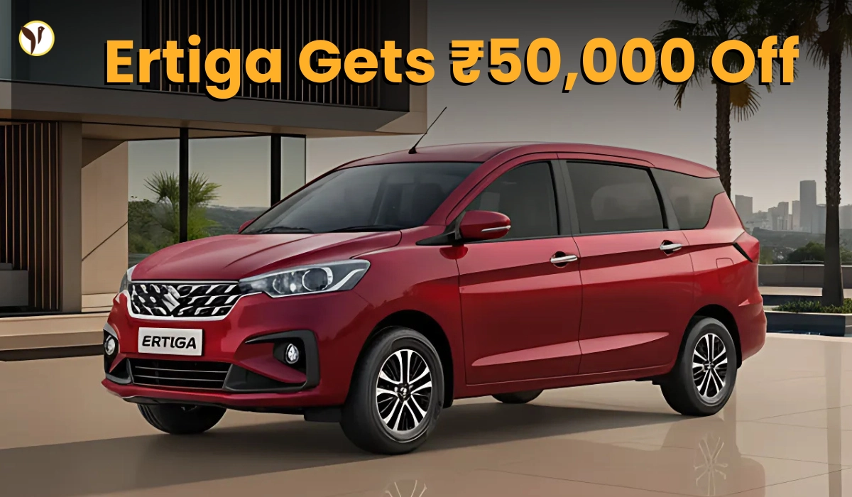 Maruti Suzuki Ertiga Price Cut 2025 – Big Family Savings