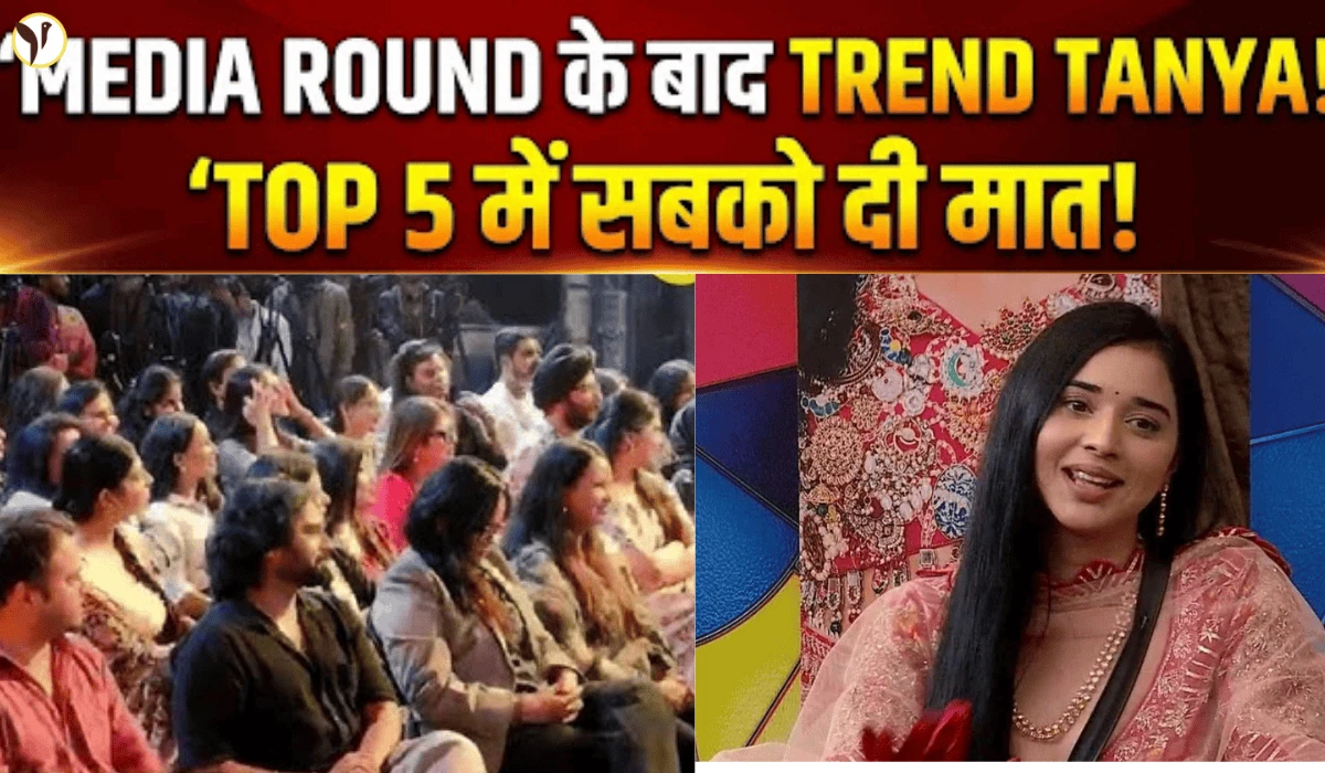 Tanya Mittal Trends on Twitter Again