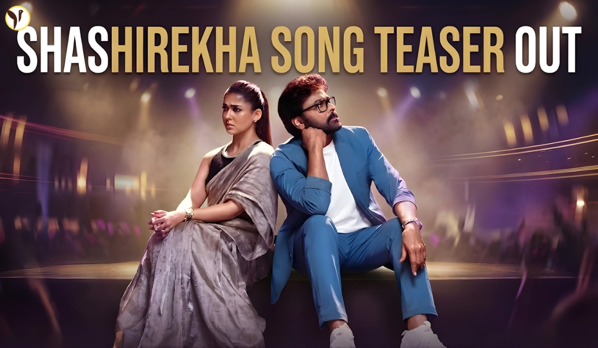 Chiranjeevi Sasirekha MSG Song