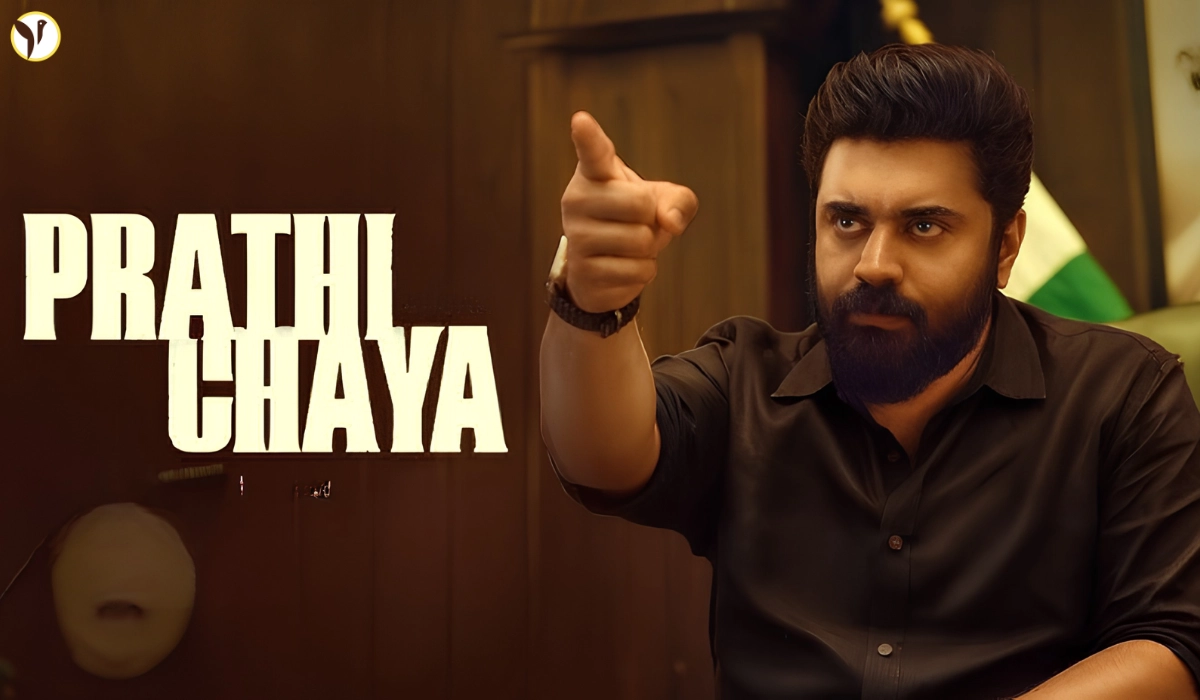 Prathichaya Review: A Bold Film That Doesn’t Fully Deliver