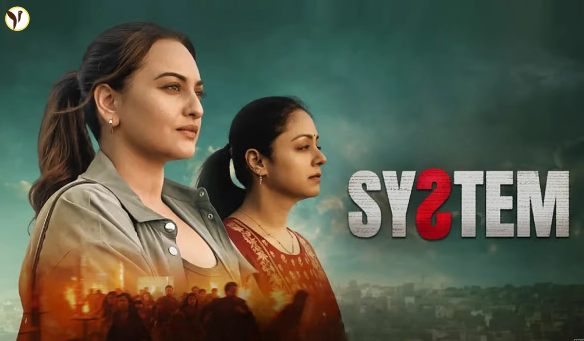 System Movie