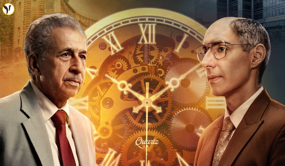 Made in India A Titan Story Review